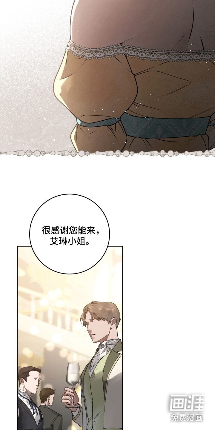 第18话3