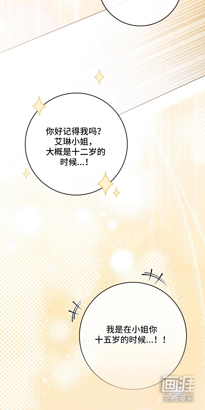 第18话18
