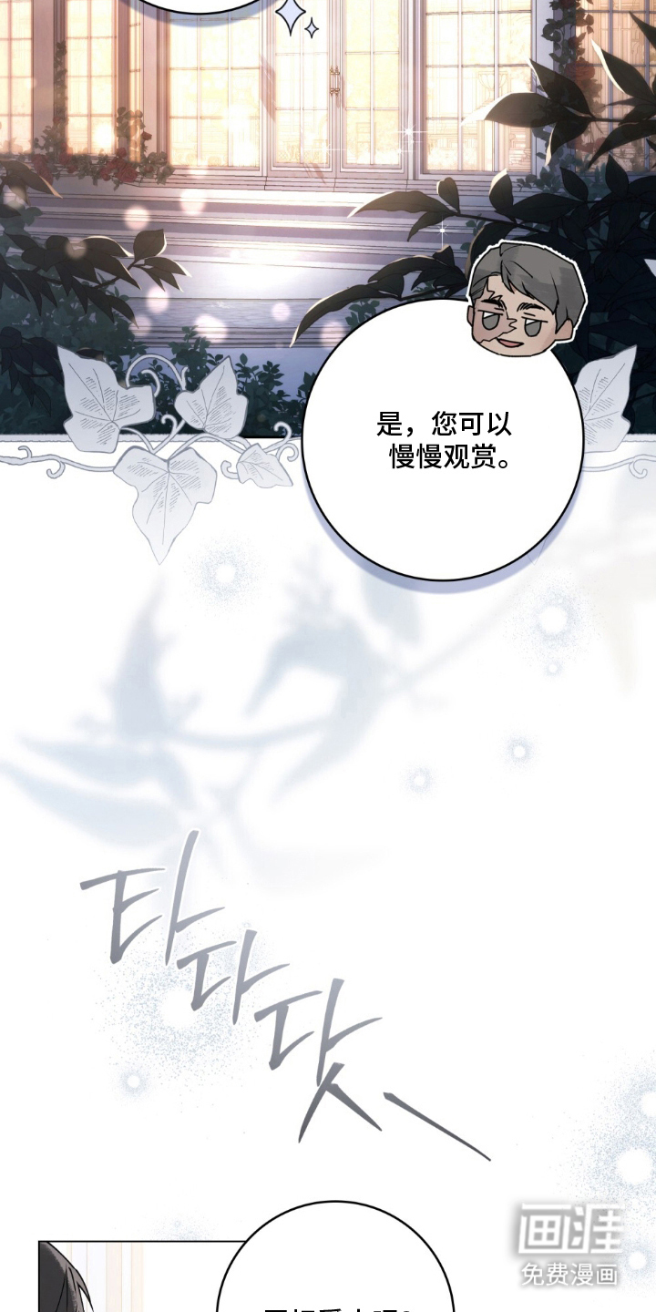 第18话25