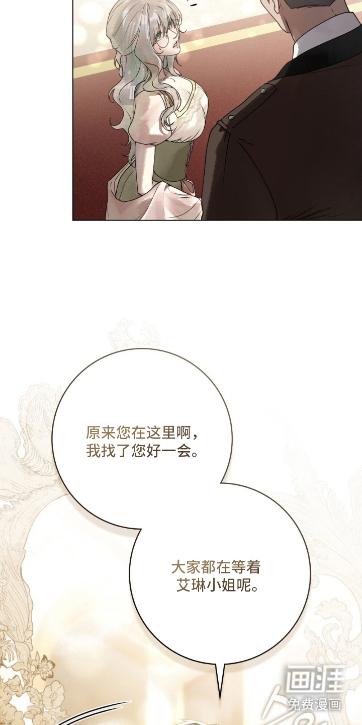 第17话19
