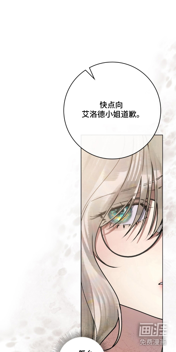 第17话15