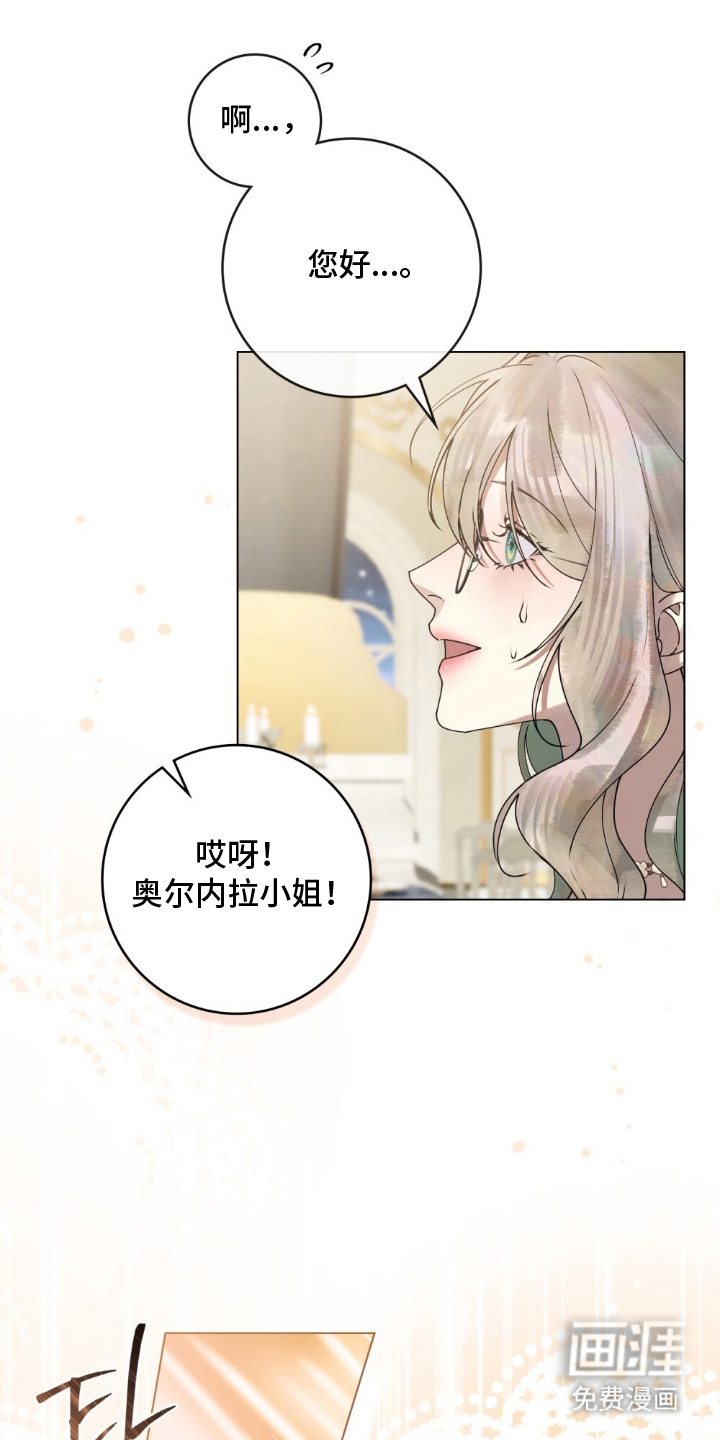 第17话0
