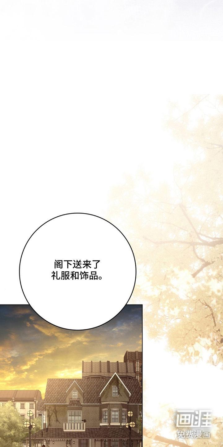 第15话14