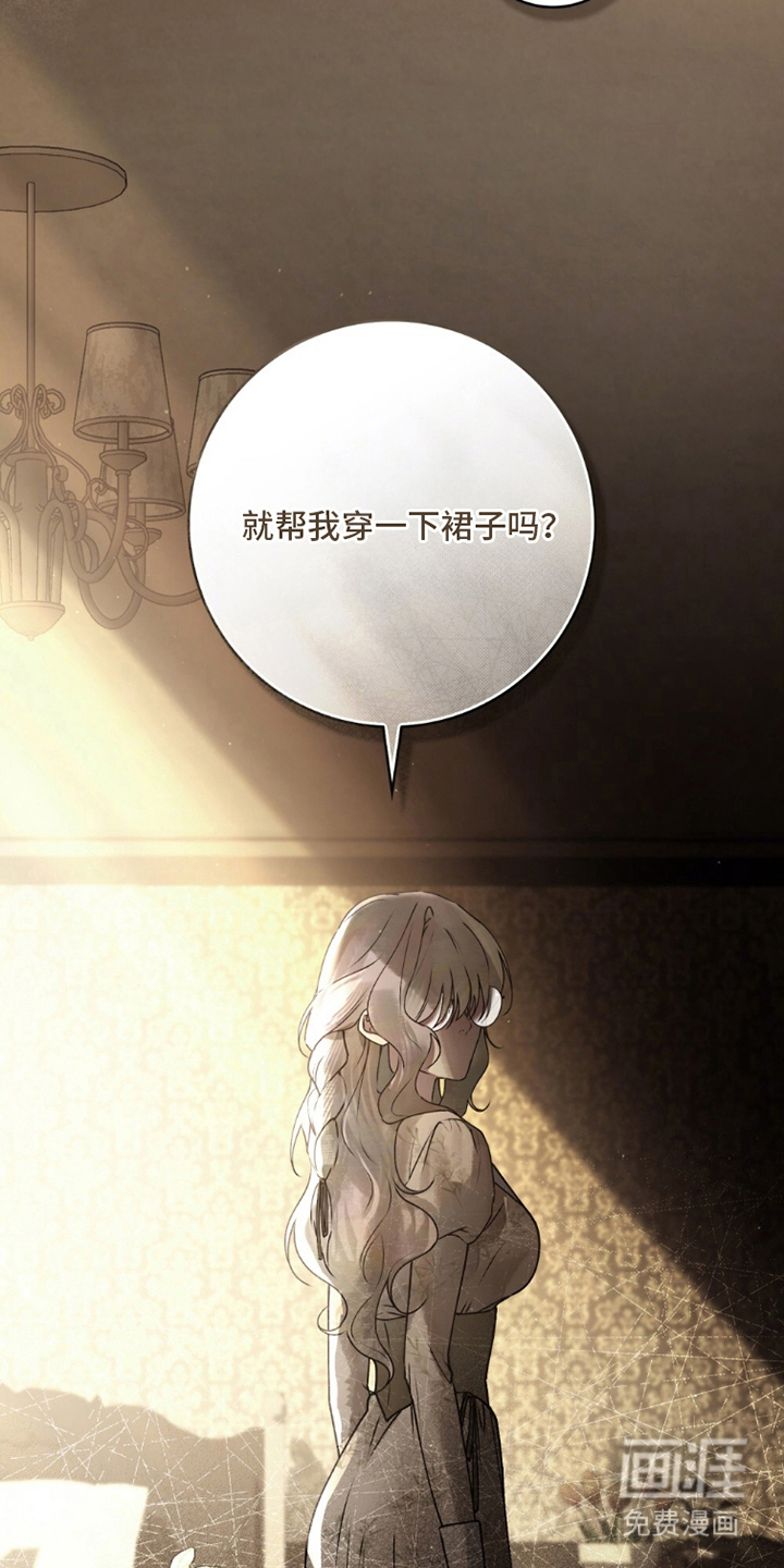 第15话28