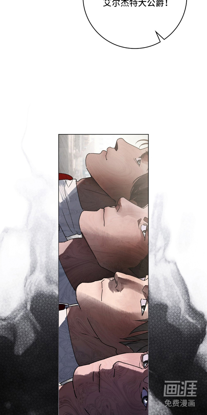 第15话8
