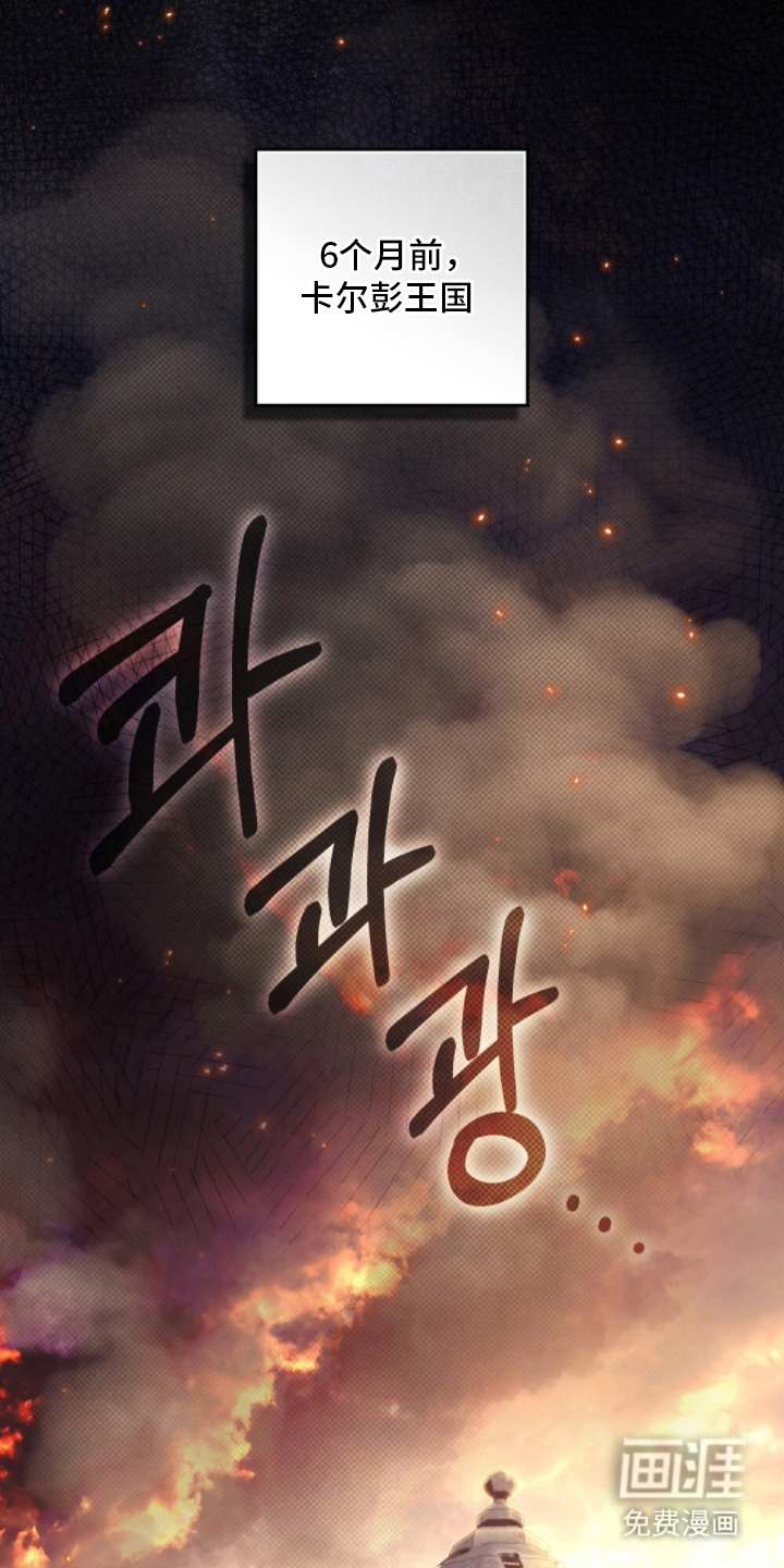第13话9