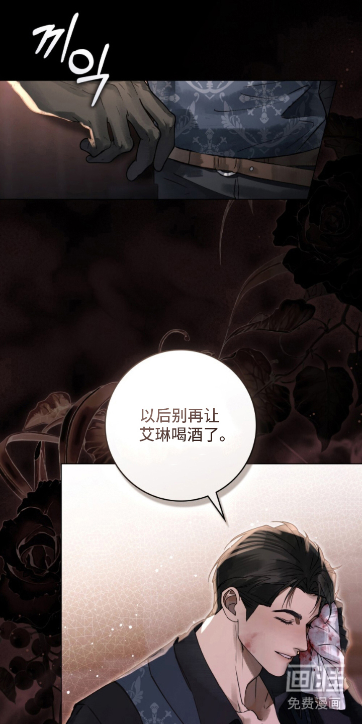 第13话0