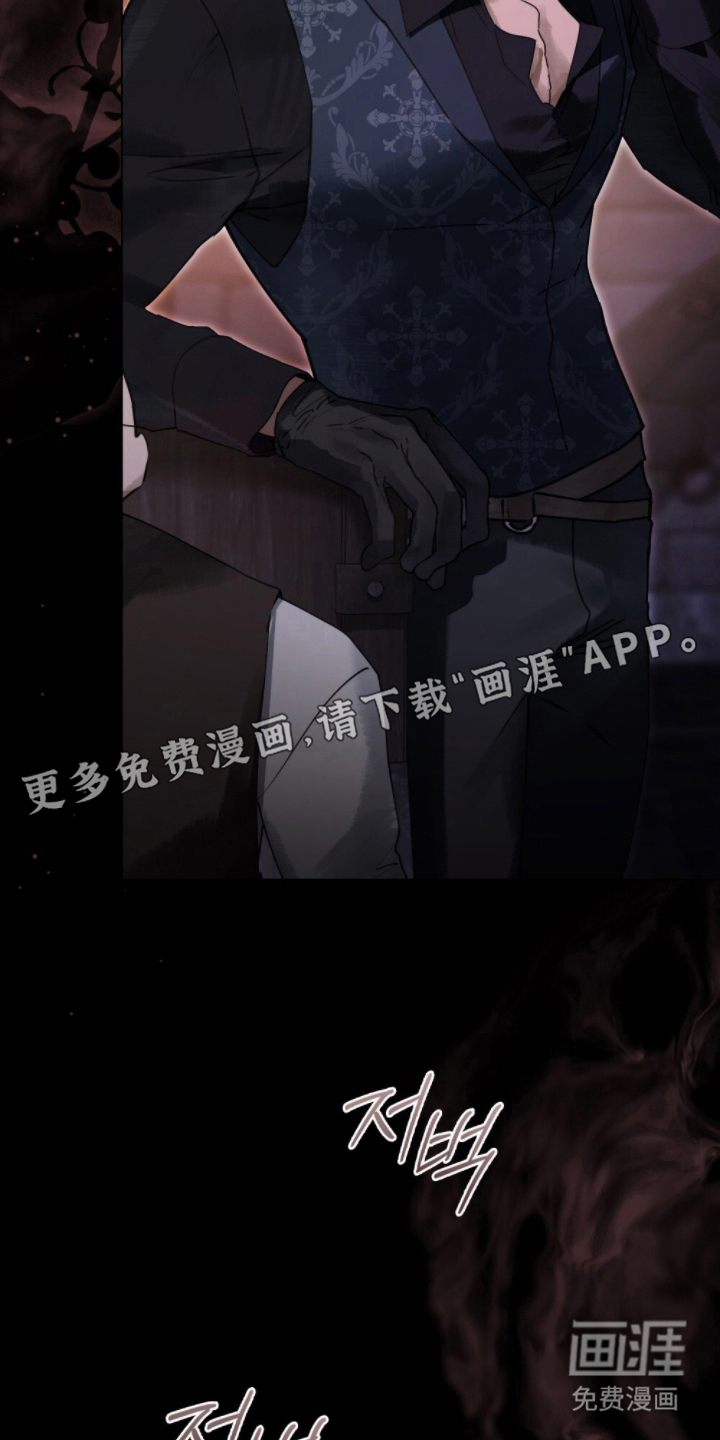 第13话1