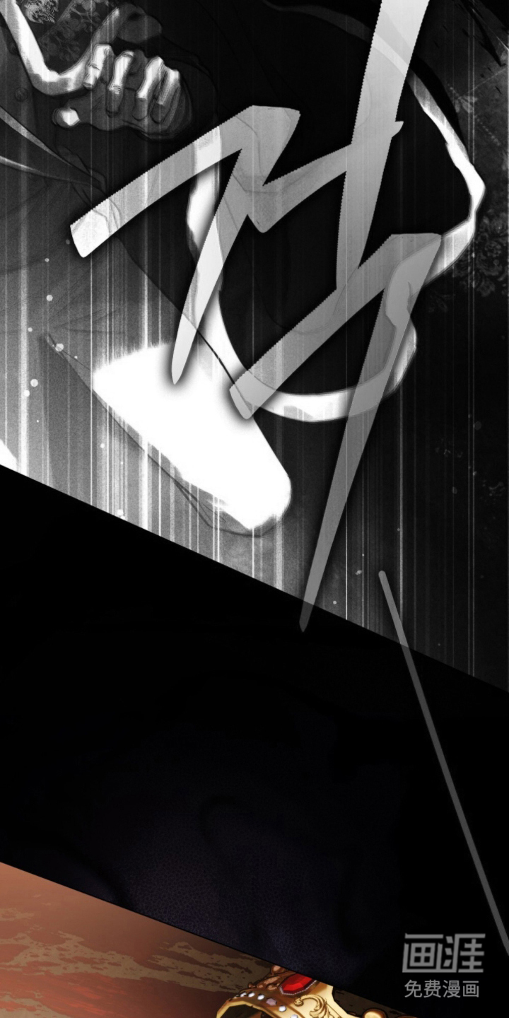 第13话19