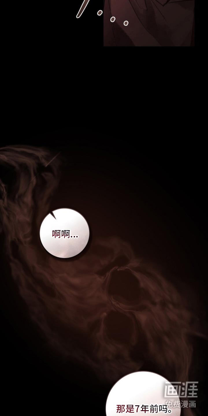第13话13