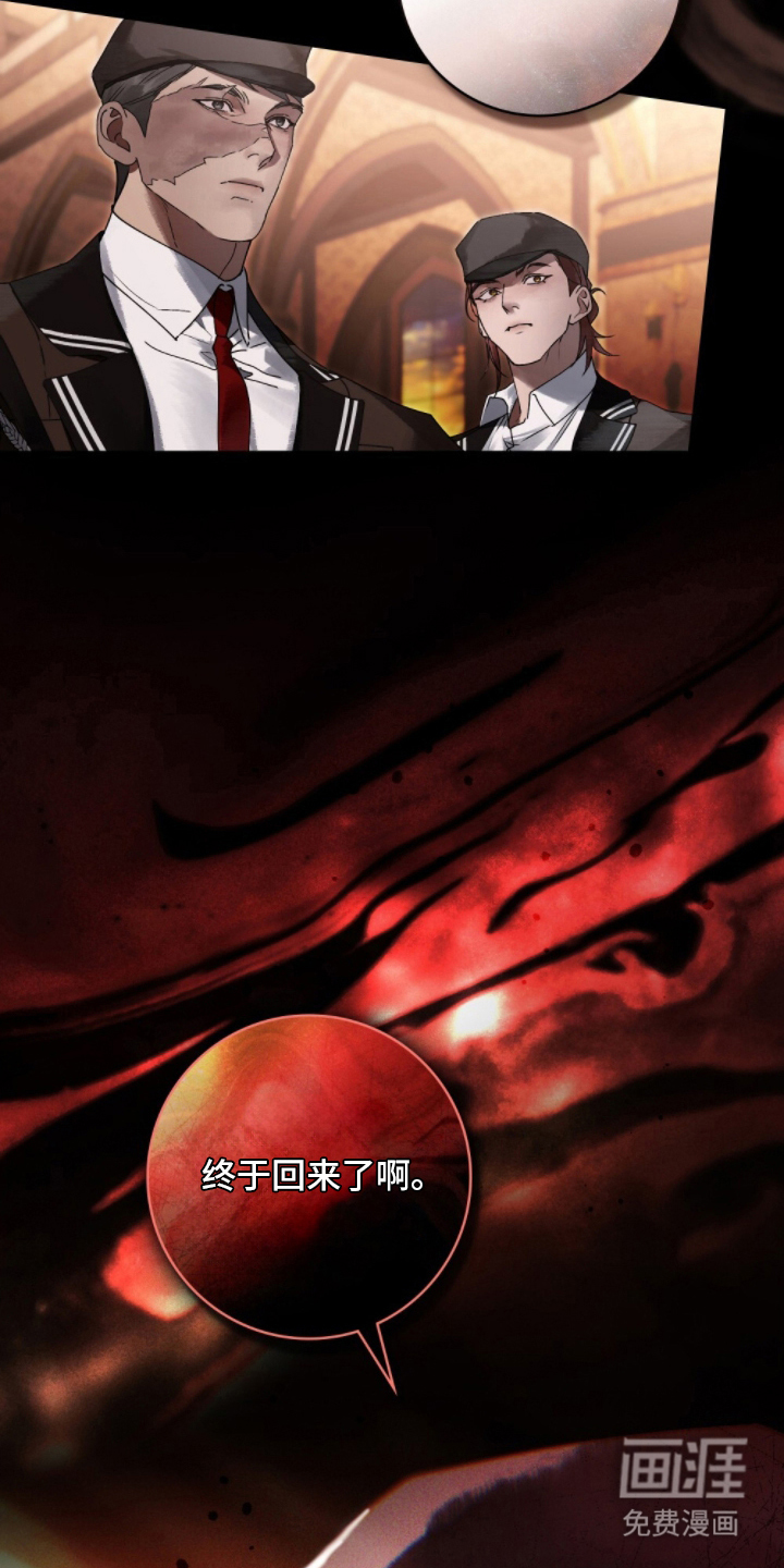 第13话14