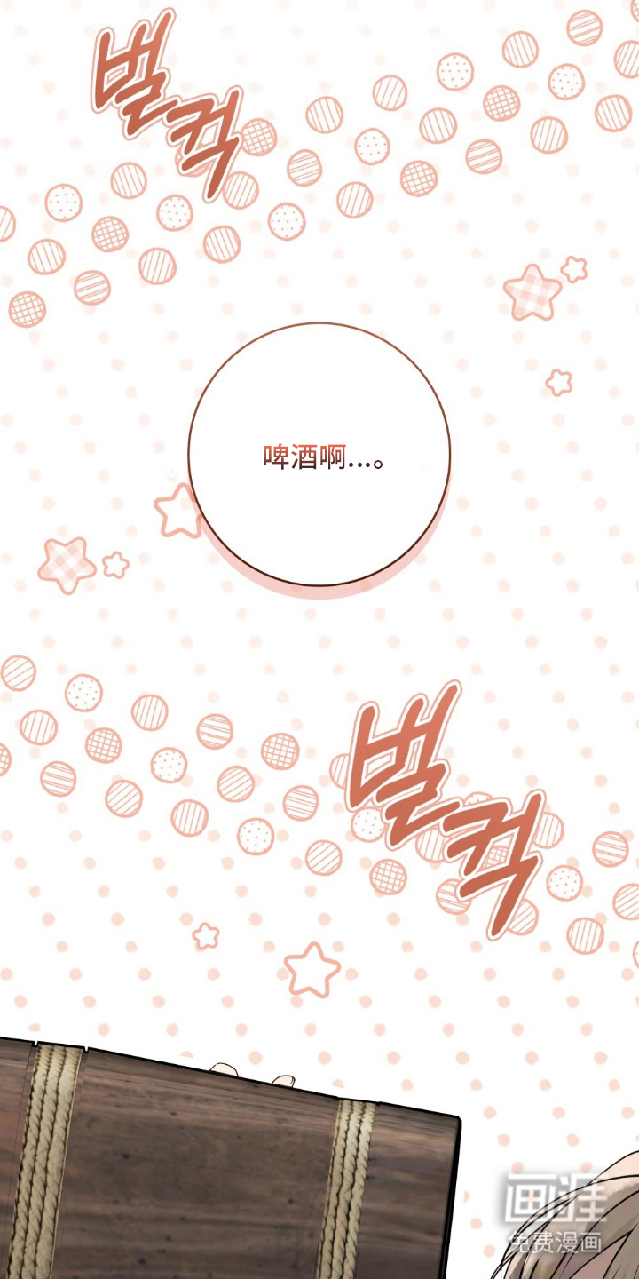 第9话23