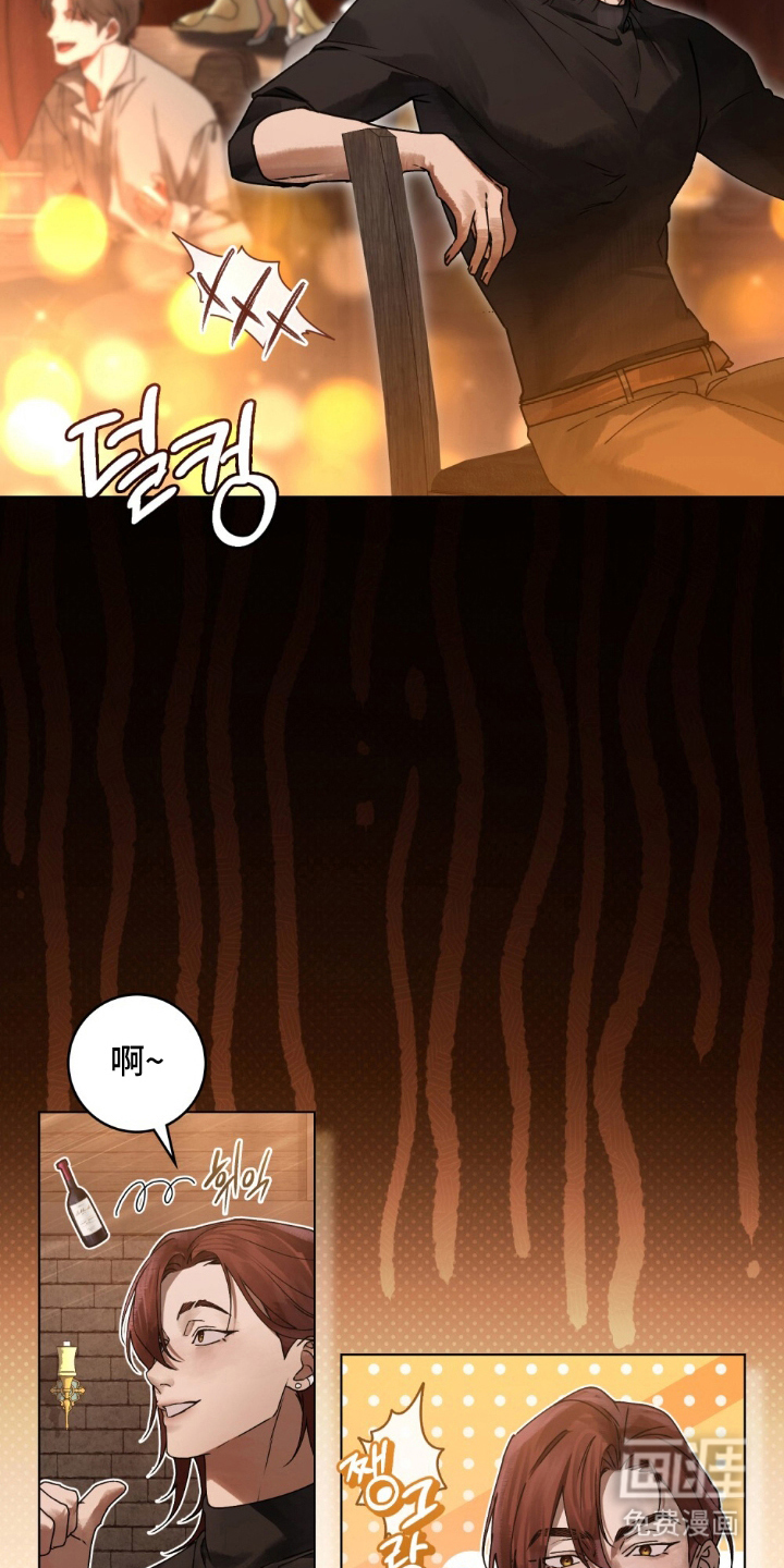 第9话12