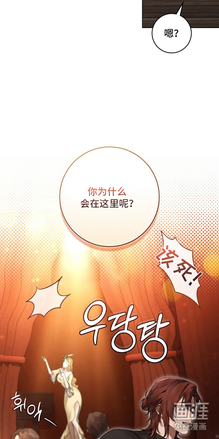 第9话11