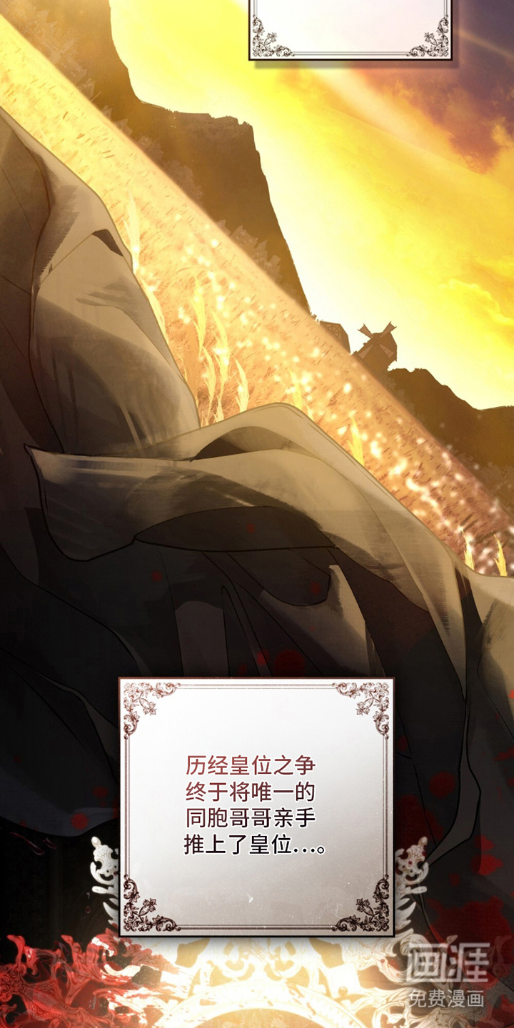 第7话10