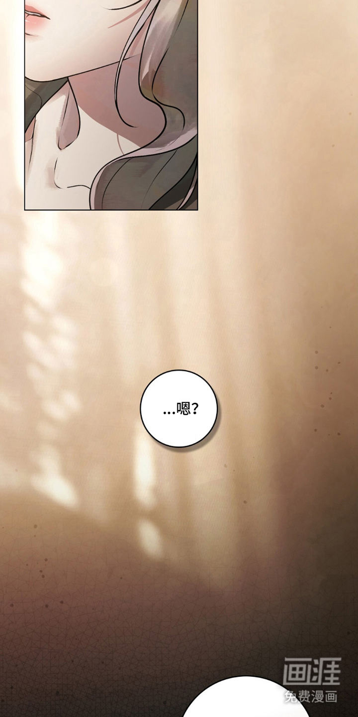 第7话24