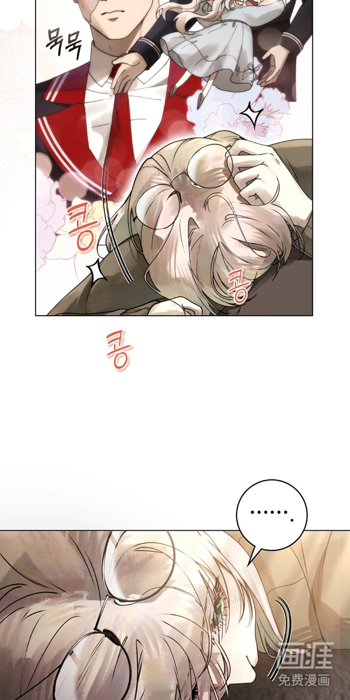 第7话3