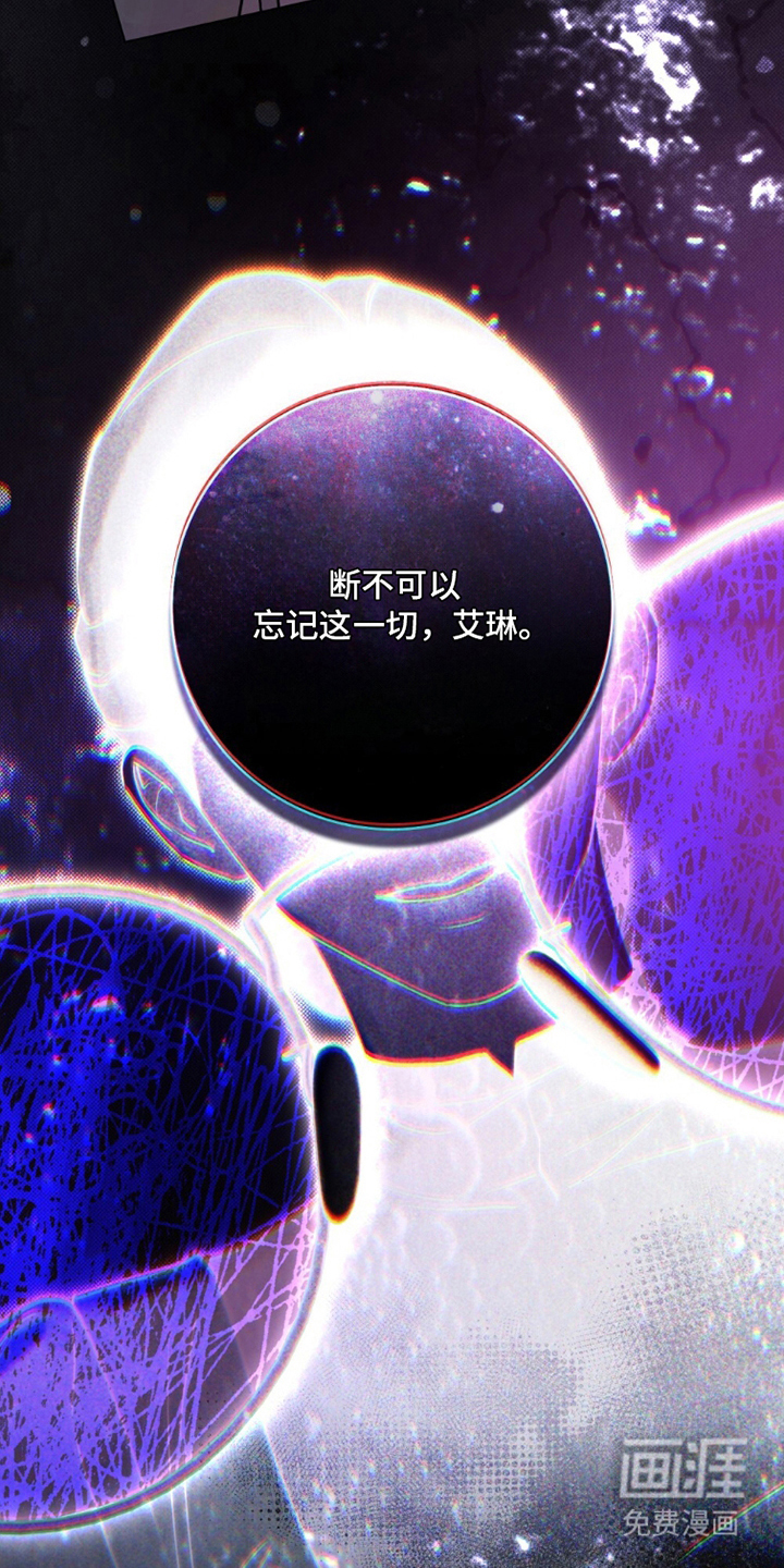 第7话7