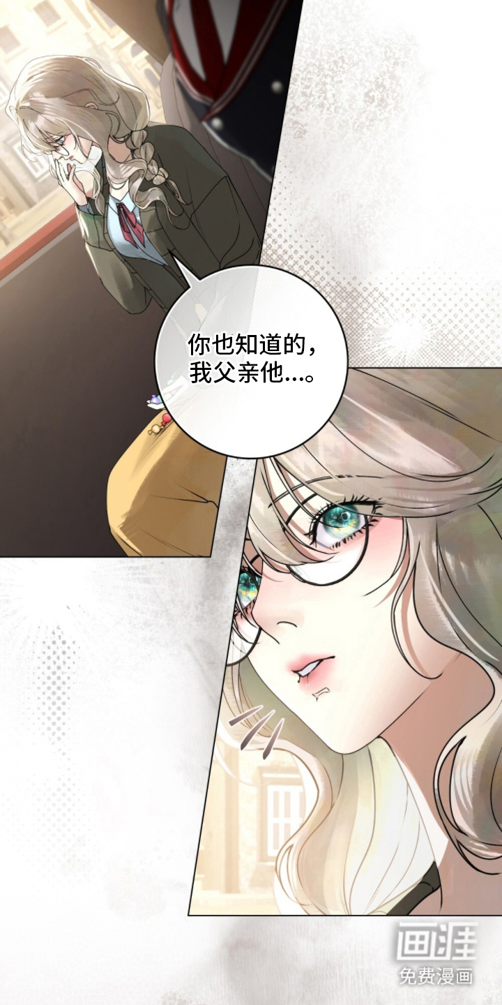 第5话28
