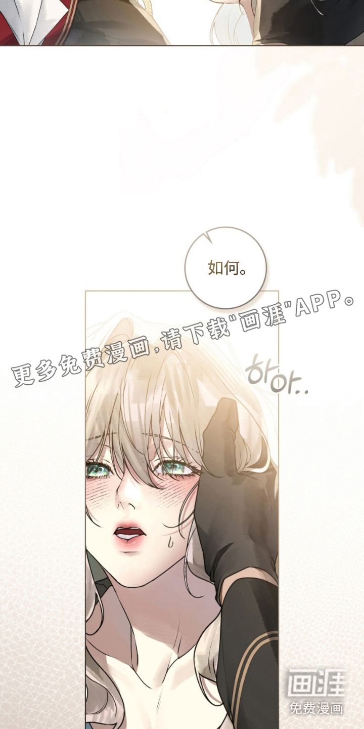 第5话1