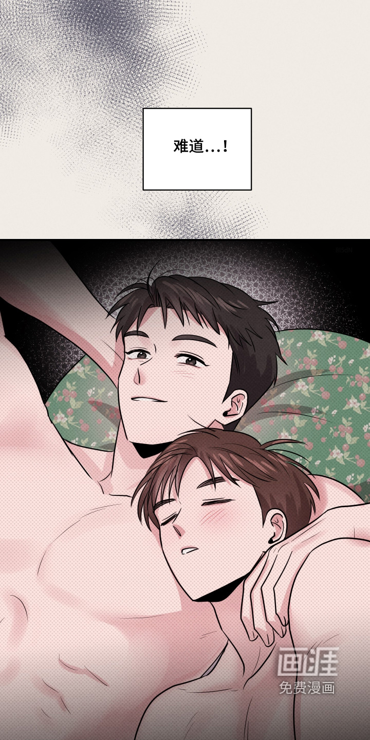 第59话22