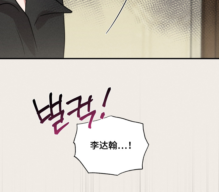 第59话24