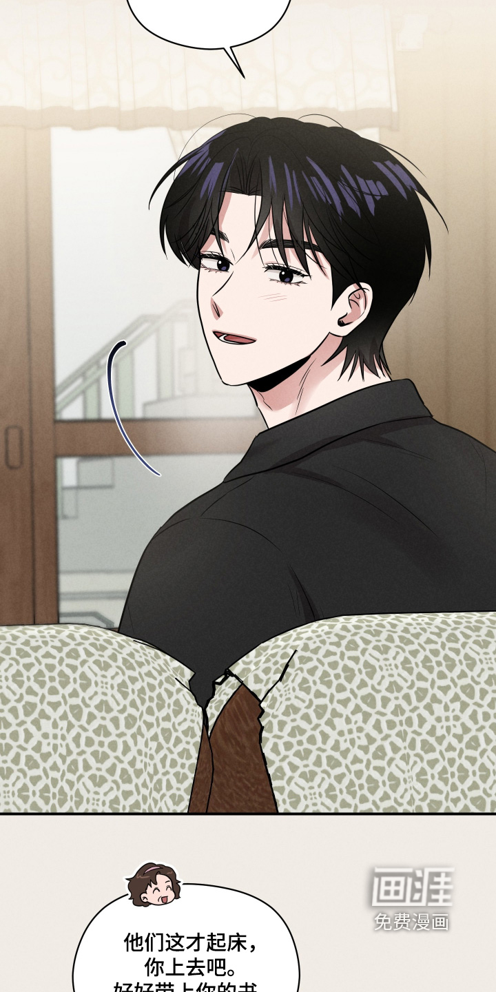 第59话15