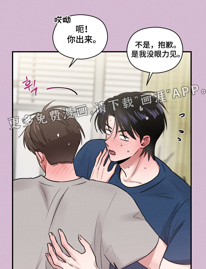 第57话0