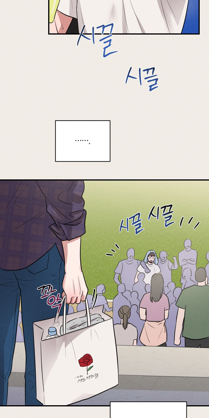 第57话19