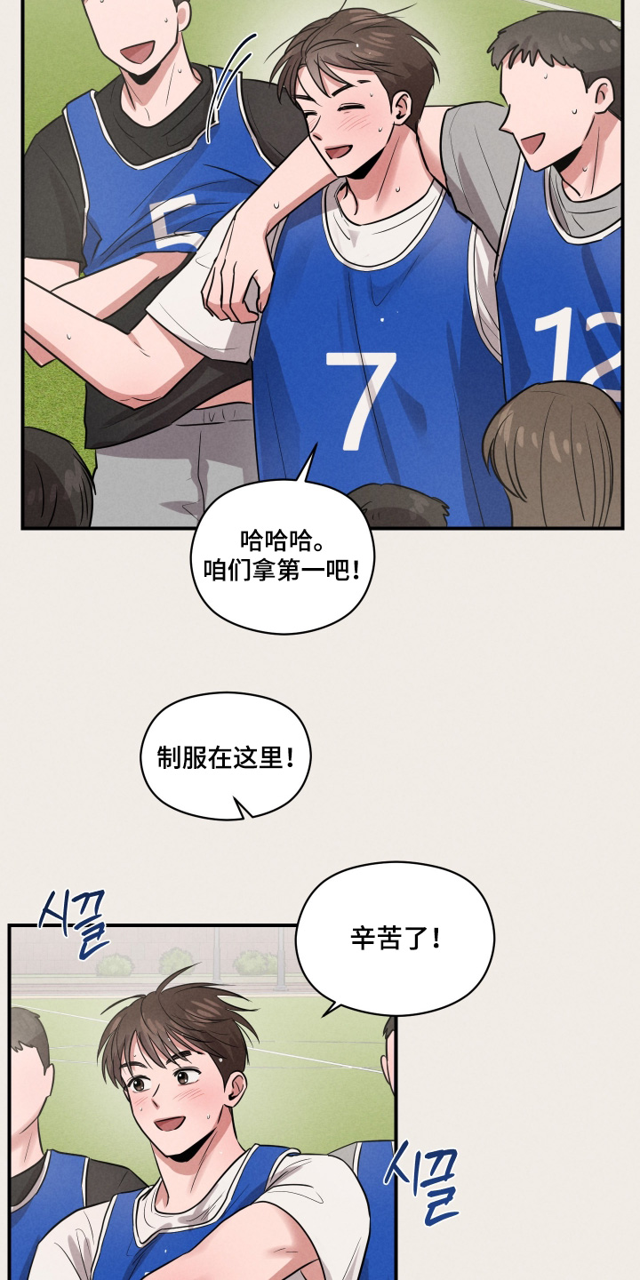 第57话15