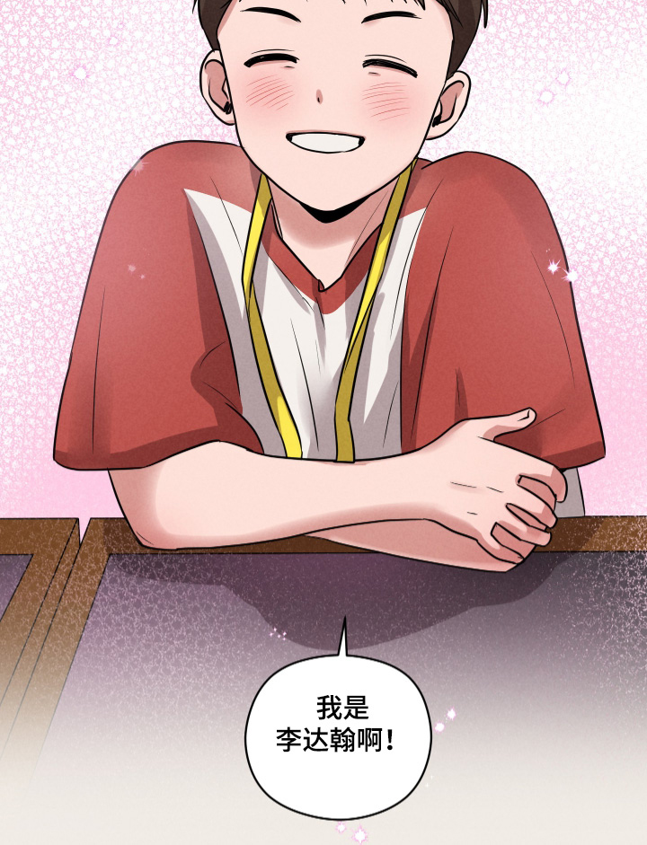 第50话20