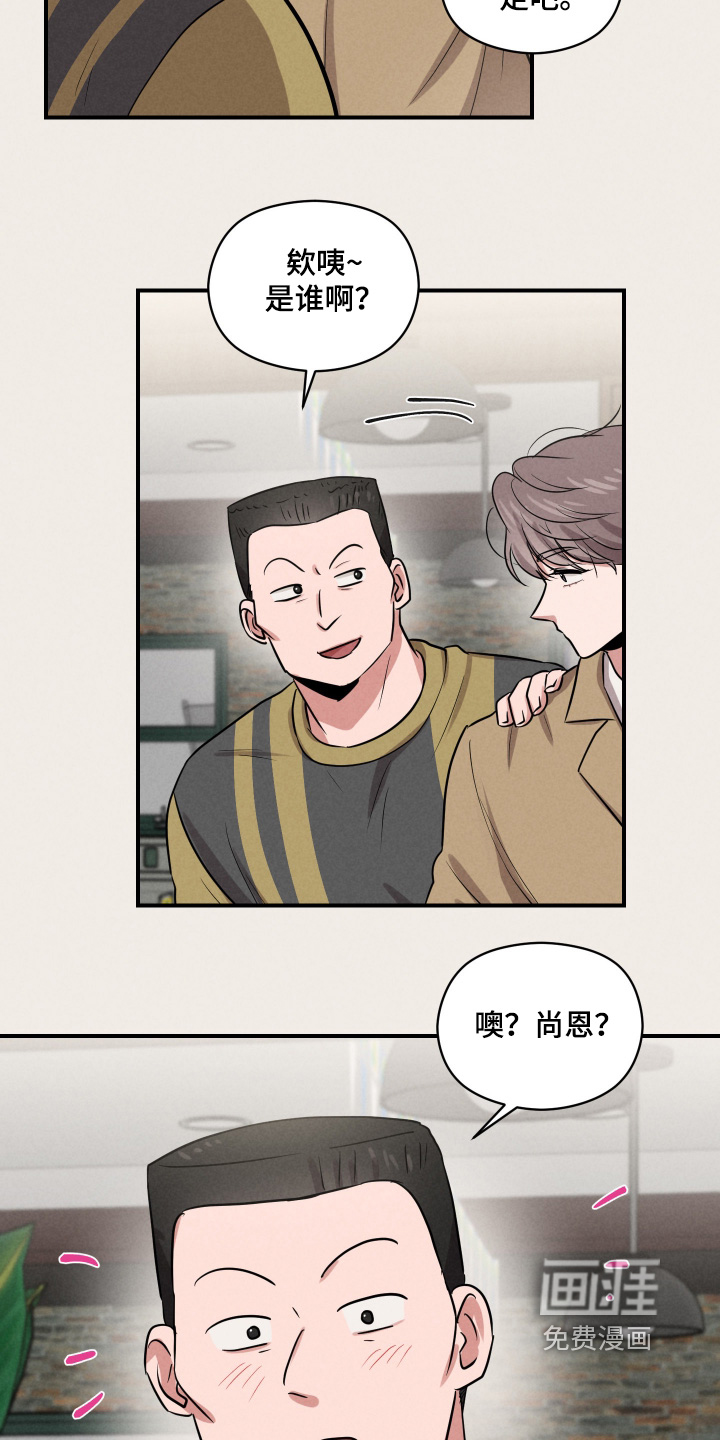 第48话21