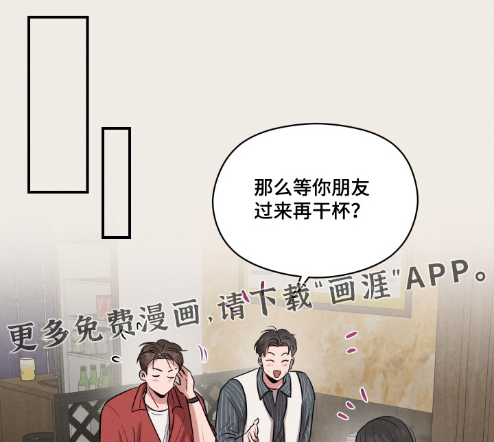 第48话0