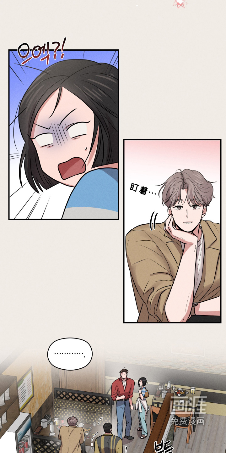 第48话23