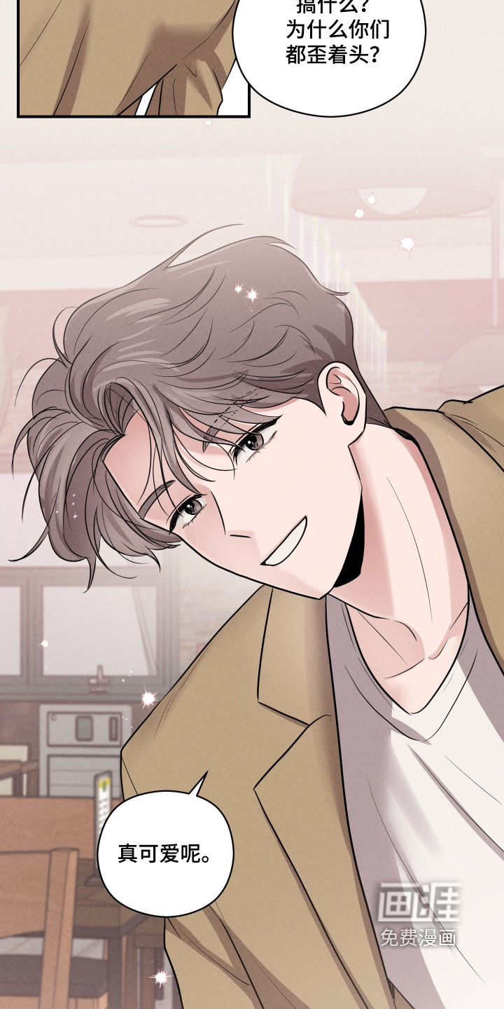 第48话15