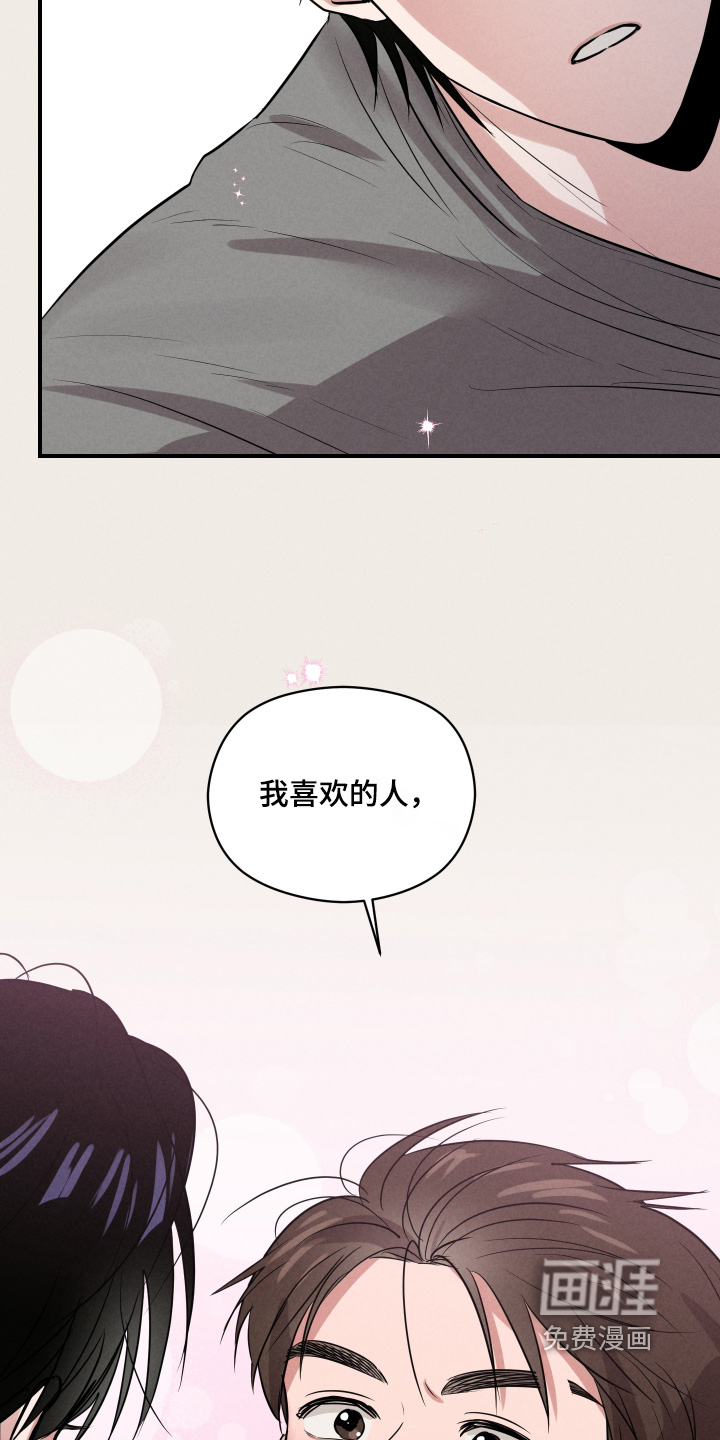第46话21
