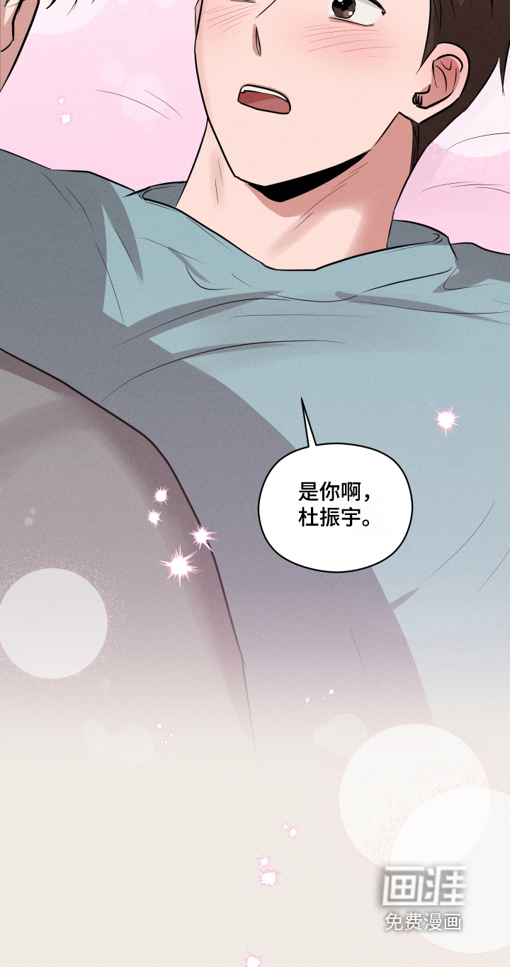 第46话22