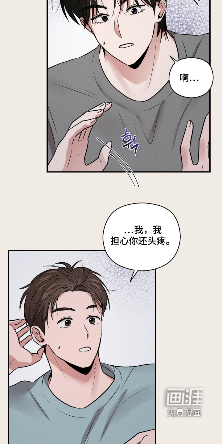 第46话1