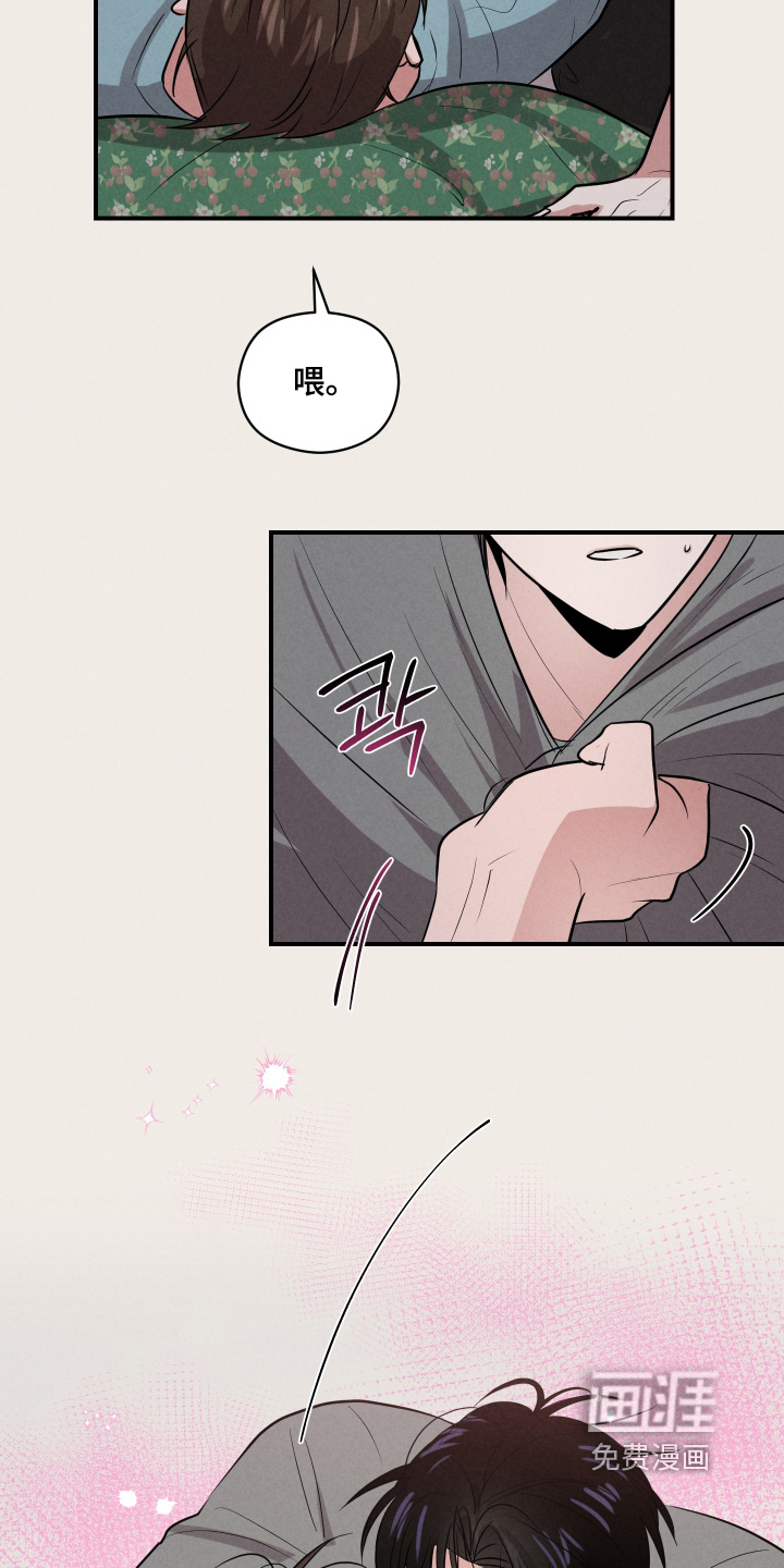 第46话18
