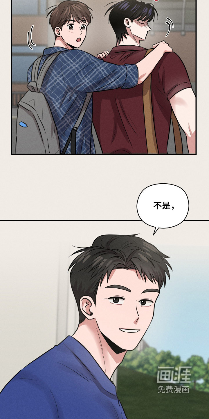第67话22