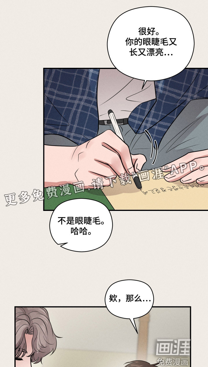 第67话0