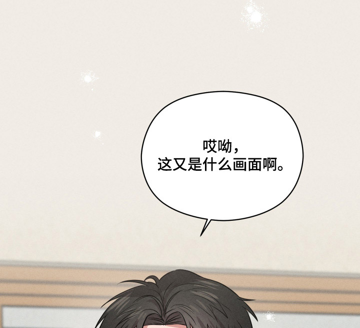 第67话8