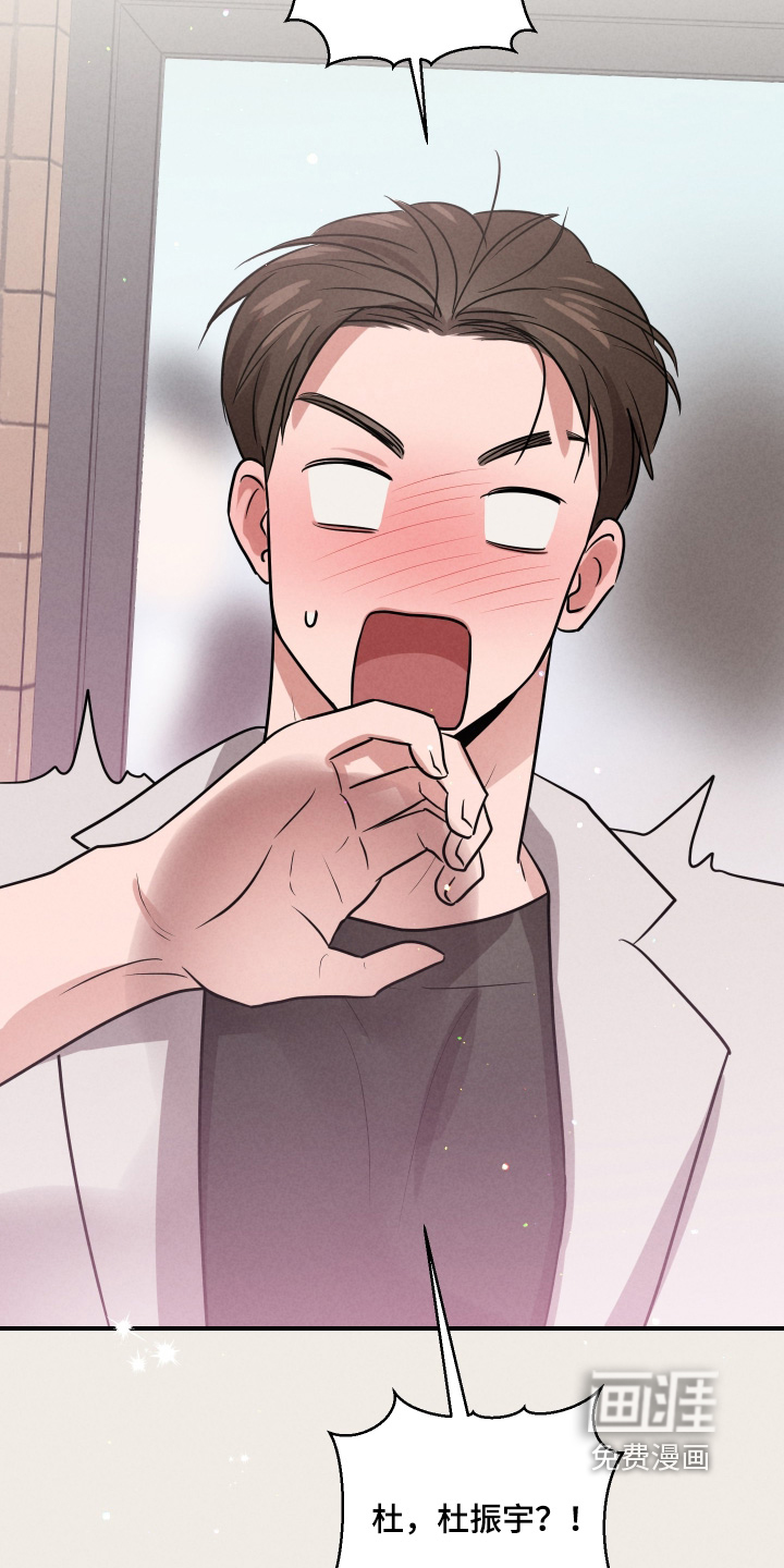第71话25