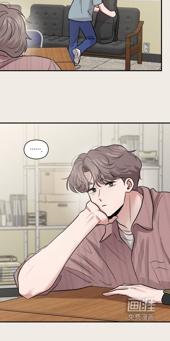 第71话16