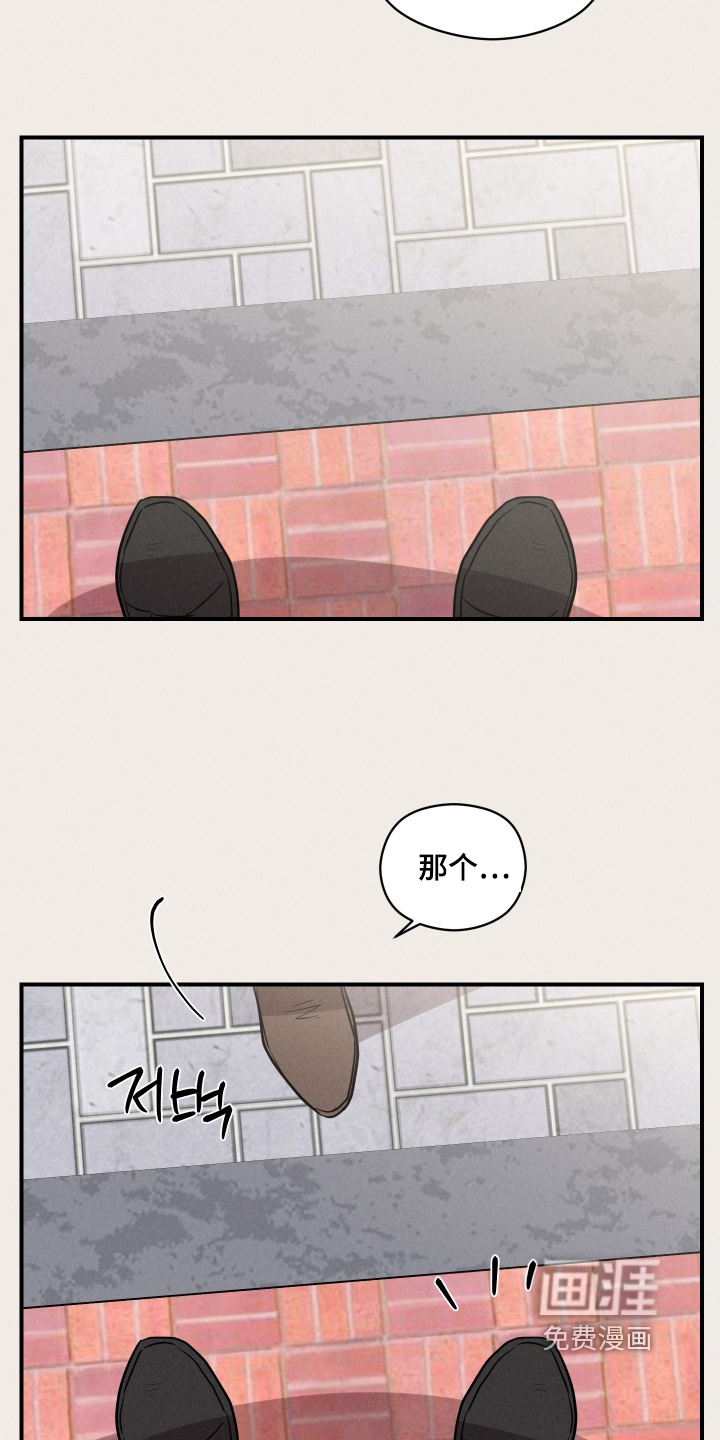 第71话23