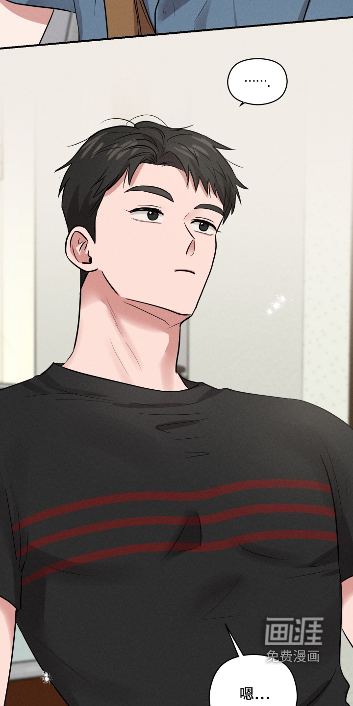 第70话1