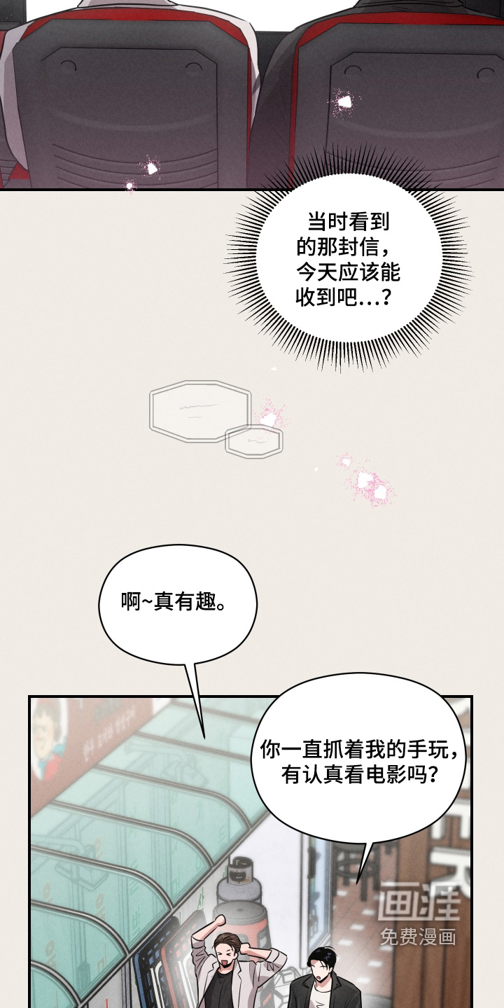 第72话19