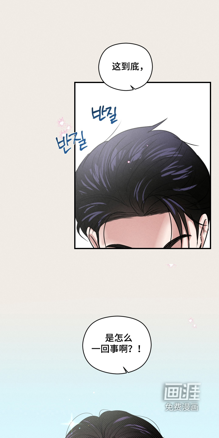 第72话1