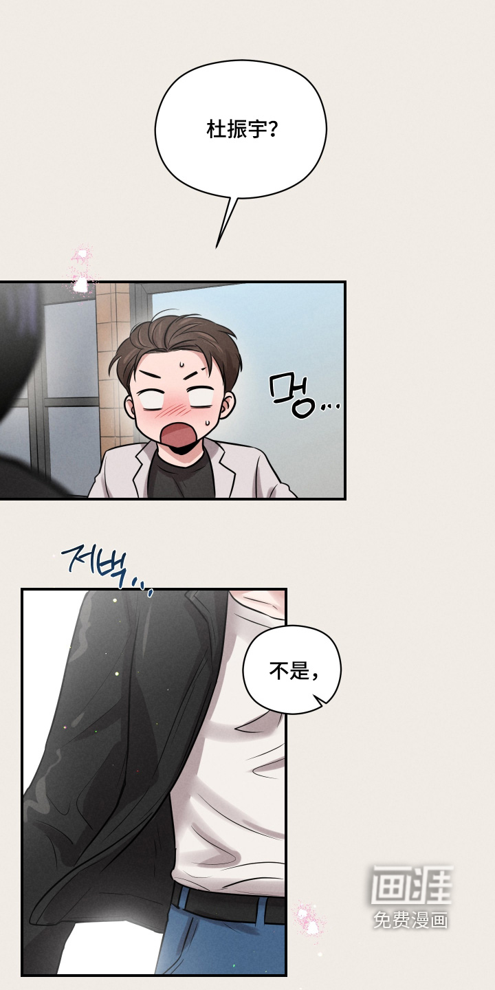 第72话0