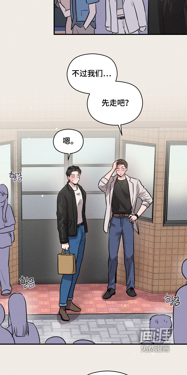 第72话6